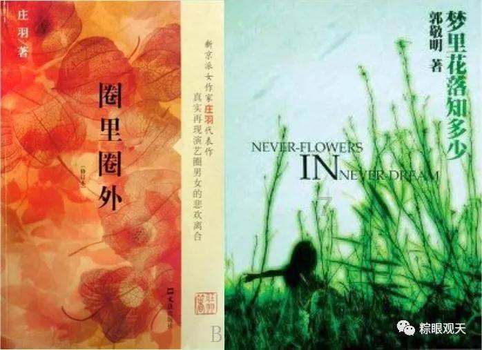 守护飞行城堡