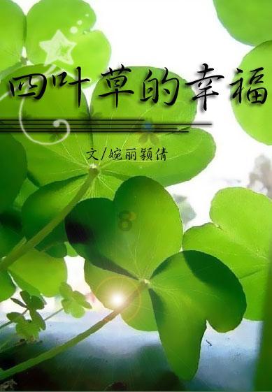 聪明蜗牛千问, qq怎么退出登录等你来解答!
