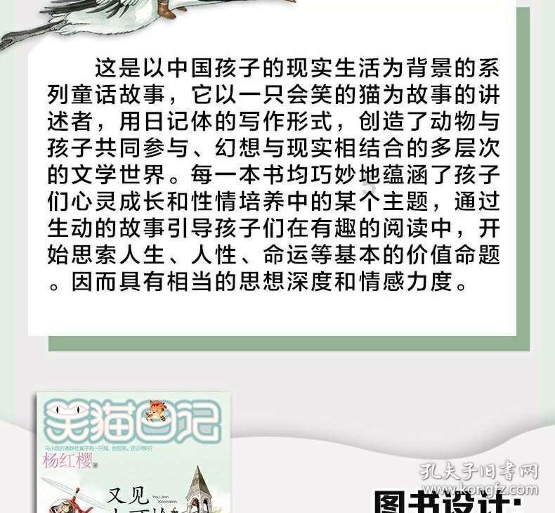 抓紧去！南通这里太火了！