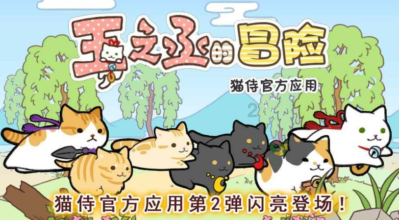 苹果Vision Pro预订火爆 2024年虚拟现实赛道迎风口？